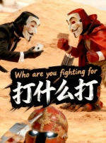 欧美一区二区三区免费